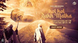 Kol Kol Rakh Malka (Official Video) Uday Shergill x Judge Records