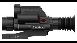 DNT TNC225R DAY/NIGHT/Thermal Scope