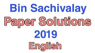 Bin Sachivalay paper solutions 2019 | Bin Sachivalay Answer key 2019 | English