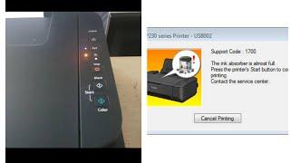 How do I reset my Canon g3000 printer?canon printer ko reset kaise kare?