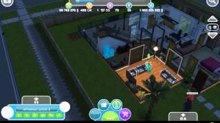 Квест "Дома "Сделай сам": слюни-нюни на балконах" в The Sims FreePlay