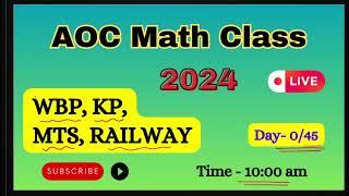 45 Days Math Practice Class | WBP | KP | MTS | RAIL