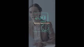 Как эффективно использовать Workle Pro