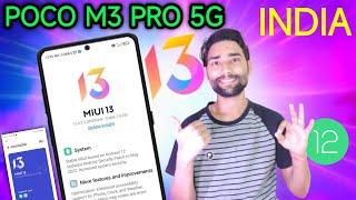 INDIA- Poco M3 Pro Miui 13.0.2.0 Android 12 Update Rollout Now | Poco M3 Pro New Update