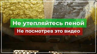 3 ФАКТОРА КАЧЕСТВА. ОТЗЫВ КЛИЕНТА ЧЕРЕЗ 3 ГОДА. СПЕЦИАЛИСТ ППУ БЕЗ МАСКИ И КОМБИНЕЗОНА