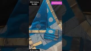 Handloom Rich/ Silk cotton Sarees/kuppadam type /Kora Fancy/ Silk cotton Sarees.