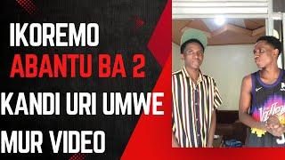 UBURYO WAKWIKORAMO ABANTU BABIRI MURI Video (clone your self in a video)