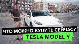 TESLA MODEL Y! Самая популярная электричка, которую можно купить в России. Тест-драйв и обзор Тесла