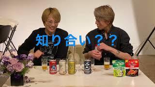 Let's try eating and drinking part.1 Vol.65