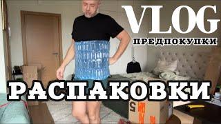 Антиквариат из Северной Кореи. Распаковка покупок в квартиру.