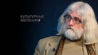 «Культурные явления» | Почему, чтобы победить в спорте, России нужно победить НАТО