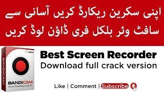 Bandicam screen recorder for PC full version free download | All settings explained | Urdu | 2019