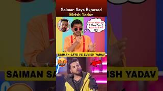 Saiman Says EXPOSED Elvish Yadav After Elvish Yadav Vs Slayy Point Controversy #shorts