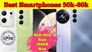 5 Best Phones 50k To 60k | Under 60000 Smartphones | #under60k | #50kto60k | 50k To 60k ZaidiEsTech