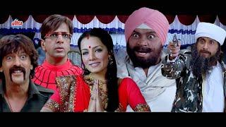 Paying Guest Climax Comedy Scene | Johnny Lever, Chunky Panday, Shreyas Talpade,Javed Jaffrey Comedy