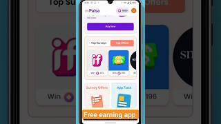 m Paisa App Unlimited Trick 2024 || m Paisa app new coin trick | mPaisa Unlimited Trick | mPaisa App