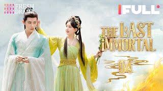 【Multi-sub】The Last Immortal EP04 | Zhao Lusi, Wang Anyu | 神隐 | Fresh Drama