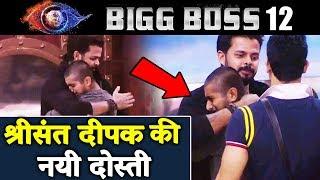 Deepak HUGS And CRIES As Sreesanth Returns | Bigg Boss 12