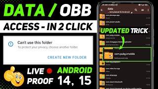 Can't Use This Folder Problem || Obb File Access || Acces Data Obb Files By Z Archiver New Method