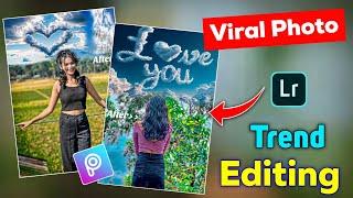 Tiktok New Trend Quality Photo Editing |  16K Quality Photo Editing | High Quality Photo Editing