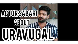 ACTOR SABARI ABOUT URAVUGAL TRUST | COVID-19  | BURIAL OF UNCLAIMED DEAD BODIES | FINAL RITES