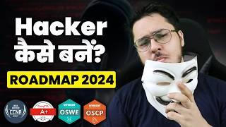 Complete CyberSecurity Roadmap 2025 (Beginner's Guide)