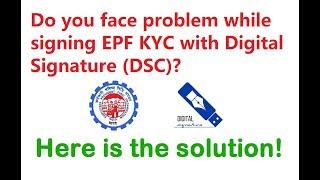 Approve KYC Through Digital Signature (DSC) on EPF Unified Employer Portal