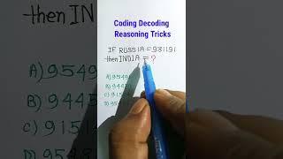 Coding Decoding Reasoning Tricks| Reasoning Classes| Reasoning for SSC CGL exam| #shorts