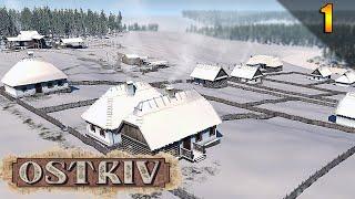 Ostriv game, Let's start right, on a new map | Series 1, Alpha 5