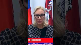 Ужесточения закона! #Путин подписал закон о #ГражданствеРФ. Нельзя сдать по браку.