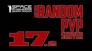 #17.2: Space Engineers Random PVP Server Terranisches Inperium