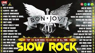 Bon Jovi, Scorpions, Nirvana, The Carpenters, Enya  Slow Rock Ballads Hits 70s 80s 90s 