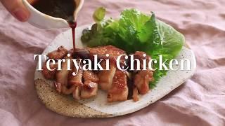 Teriyaki Chicken