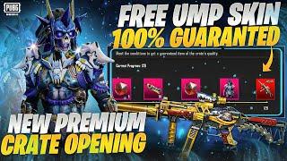 Best Premium Crate 100 Free Upgraded UMP45 | Guaranteed Upgraded 120 Free Crate Opening | PUBGM