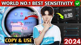 2024 BEST SENSITIVITY  TC BEZHAI SENSITIVITY | 0 RECOIL SENSITIVITY | PUBG/bgmi