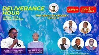 DELIVERANCE HOUR SERVICE  | 8TH OCTOBER, 2024