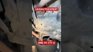 #0981117770 #ukrautoexpert#укравтоексперт#автопідбір вінниця #автопідбір київ#автопідбір львів