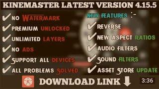 Kinemaster Mod Apk | No Watermark | Kinemaster 4K Export | Kinemaster Pro Mod Apk