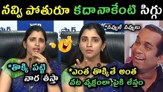 Anchor Shyamala comments on kutami Govt trolls | Shyamala trolls | Shyamala fire on Chandra babu |