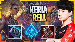 LEARN HOW TO PLAY RELL SUPPORT LIKE A PRO! | T1 Keria Plays Rell Support vs Alistar!  Season 2023