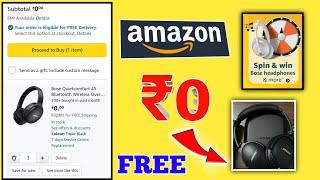 Free Shopping Loot Today | Free Loot Offer Today | Sabse Sasta Shopping App | ️New Year Offer 2024