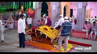 श्री संतनाथ महाराज Santnath Maharaj Palkhi , Vairag | Vikram Swami Photography