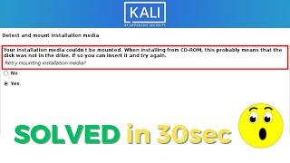 How to fix Detect and mount installation media. | Linux - Error | The Malware Hawk