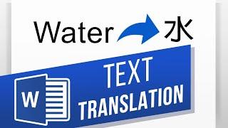 How to Translate Word Documents to Another Language | Translation Feature in Microsoft Word