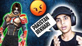 Reply to ADITECH  about Pakistan | Free Fire Pakistan