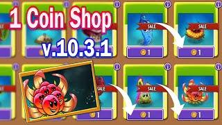 1 Coin Shop in Plants vs Zombies 2 v.10.3.1 - New Plants BoomBerry