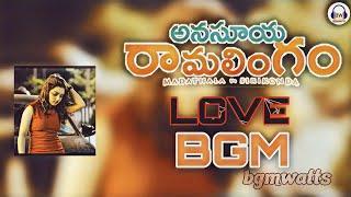 Anasuya ramalingam bgm || Web series || download link  || Pavan Sidhu || Soniya Singh