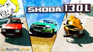 BeamNG - ŠKODA 130 L - JAK DOKÁŽEME ZDEMOLOVAT TOHOTO VETERÁNA?