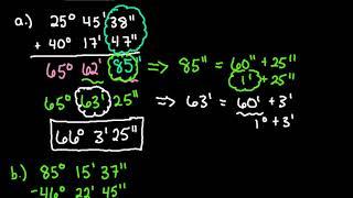 Adding and Subtracting Values in Degrees, Minutes, Seconds