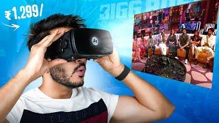 Biggest Private Screen for Just ₹1299 (100-inch)  | Jio Dive VR Headset with Jio Immerse